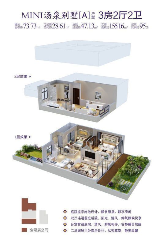 云顶国际(集团)官方网站