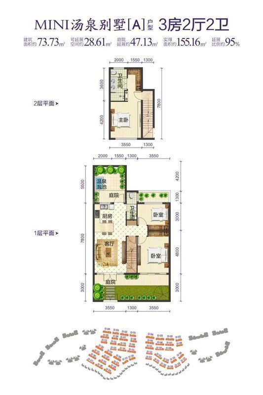 云顶国际(集团)官方网站