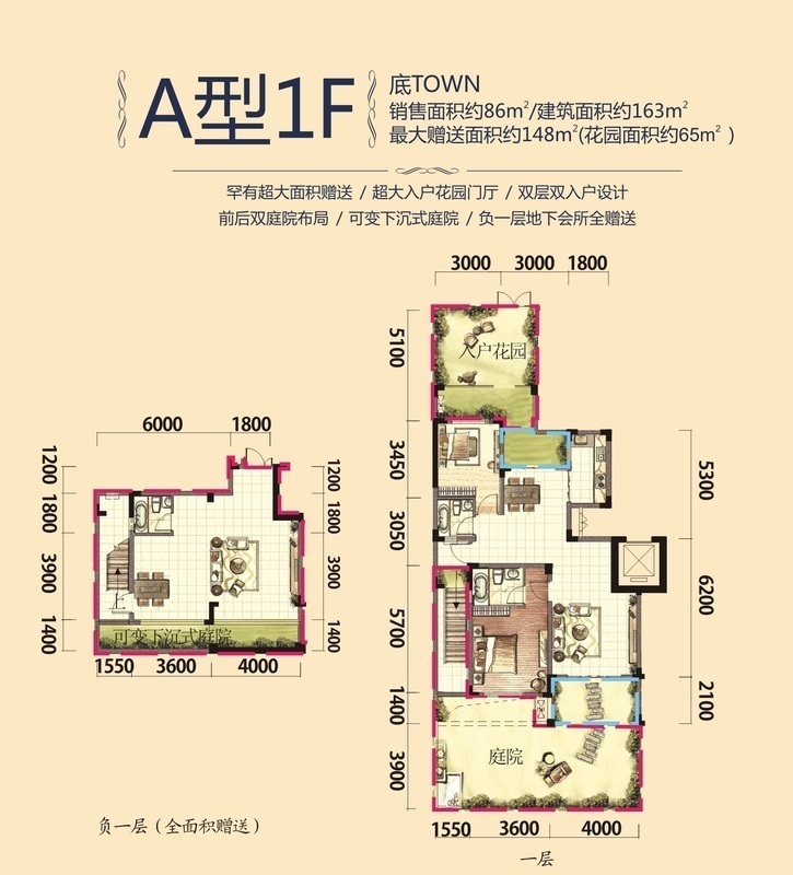 云顶国际(集团)官方网站