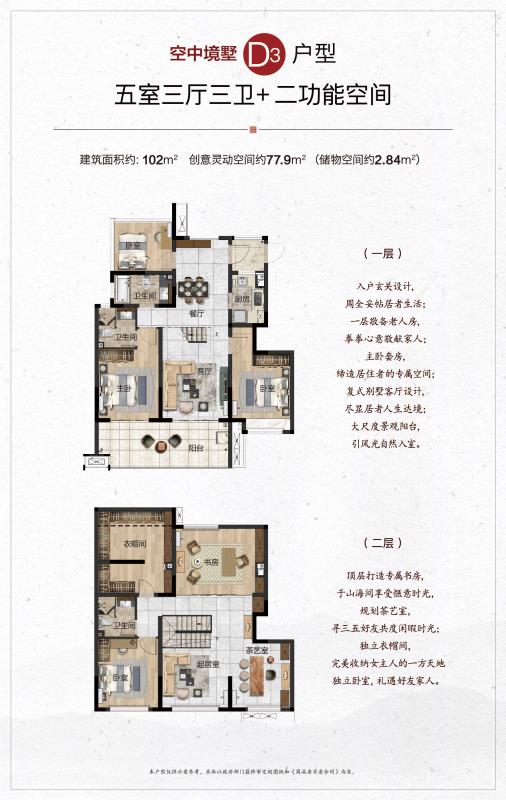 云顶国际(集团)官方网站