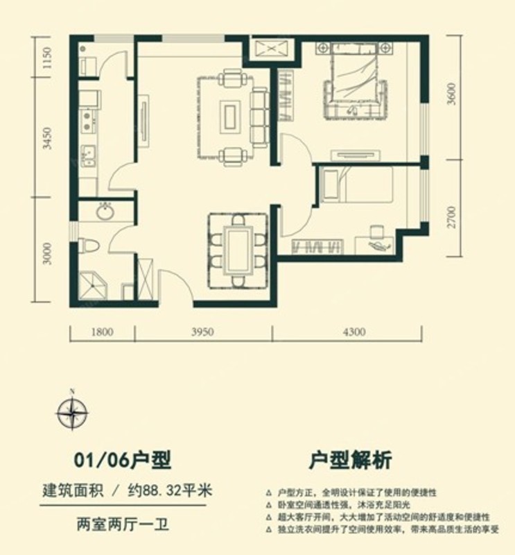 云顶国际(集团)官方网站