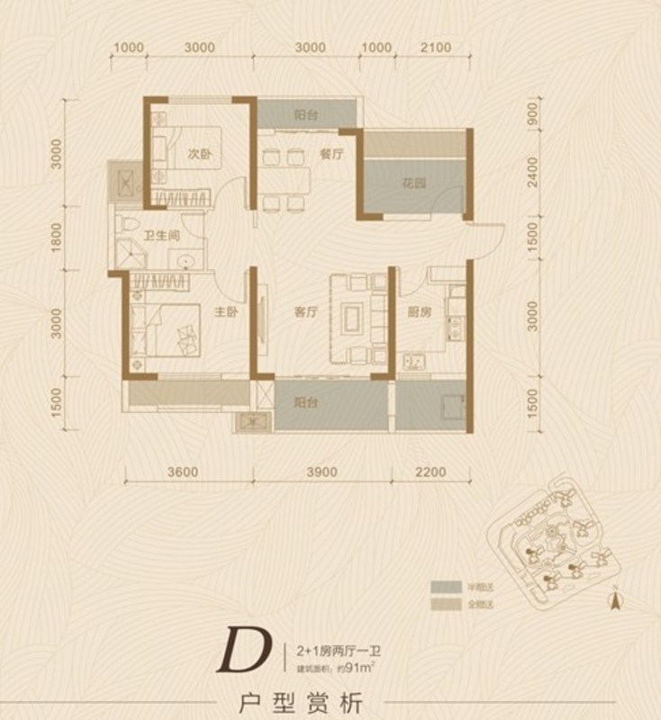 云顶国际(集团)官方网站