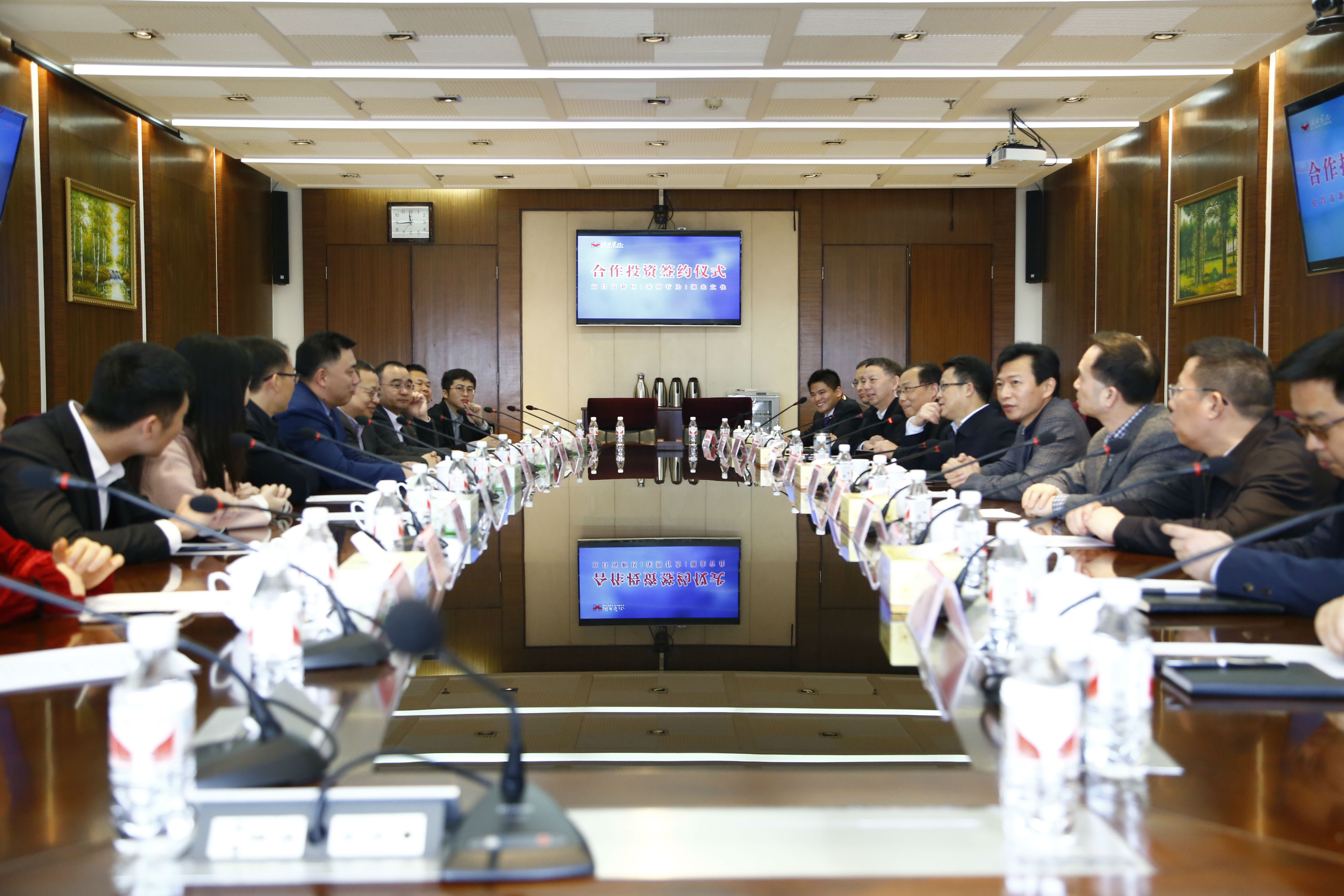 深圳必发888集团和湖北宜化集团签署投资相助协议(图1)