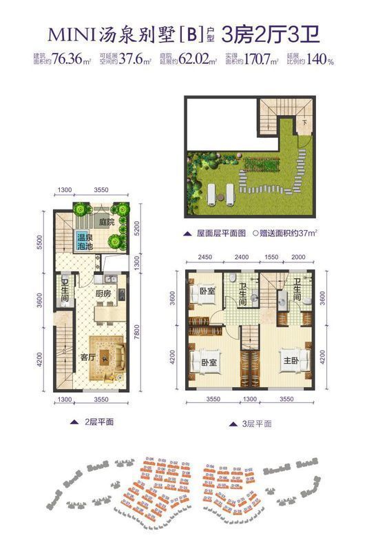 云顶国际(集团)官方网站